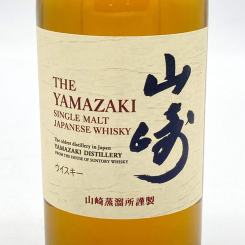 東京都限定◆サントリー 山崎 NV シングルモルト 180ml 43% SUNTORY YAMAZAKI 【Q4】