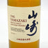 東京都限定◆サントリー 山崎 NV シングルモルト 180ml 43% SUNTORY YAMAZAKI 【Q4】