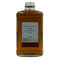 東京都限定◆ニッカ フロムザバレル 500ml 51% NIKKA FROM THE BARREL 【D3】