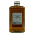 東京都限定◆ニッカ フロムザバレル 500ml 51% NIKKA FROM THE BARREL 【D3】