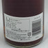 ブッカーズ 7年1か月 2023-01E 750ml 63% BOOKERS バーボン【Y0】