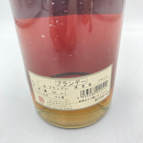 トレ ヴィエイユ レゼルヴ ラフィット ロートシルト コニャック 700ml 40% TRES VIEILLE RESERVE Lafite Rothschild【F1】