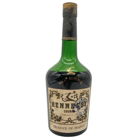 ヘネシー VSOP リザーブ 特級 700ml 42% HENNESSY RESERVE 【E】