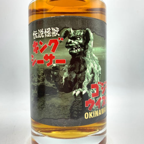 東京都限定◆久米仙酒造 オキナワブルー ゴジラウイスキー 伝説怪獣キングシーサー 700ml 45% OKINAWA BLUE 【V4】