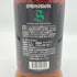 スプリングバンク 15年 キャンベルタウン シングルモルト 700ml 46% SPRINGBANK スコッチウイスキー【J4】