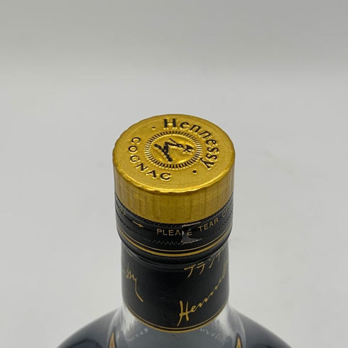 ヘネシーXO クリアボトル 金キャップ 700ml 40% Hennessy 【H4】