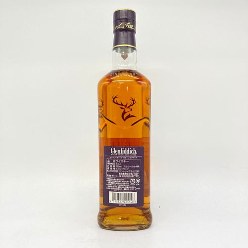 グレンフィディック 15年 ソレラリザーブ 700ml 40% Glenfiddich OUR SOLERA FIFTEEN 【S4】