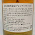 東京都限定◆ニッカ 余市 余市蒸留所限定 ブレンデッドウイスキー 500ml 40% NIKKA YOICHI DISTILLERY 【M1】