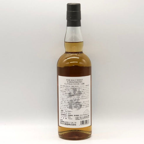 東京都限定◆山桜 PURE MALT WHISKY ピュアモルト ウイスキー 700ml 48% YAMAZAKURA 【D3】