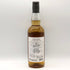 東京都限定◆山桜 PURE MALT WHISKY ピュアモルト ウイスキー 700ml 48% YAMAZAKURA 【D3】