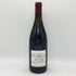 オスピス ド ボーヌ マジ シャンベルタン グランクリュ キュヴェ マドレーヌ コリニョン 1998 750ml 13.5% Hospices de Beaune Mazis Chambertin Grand Cru Cuvee Madeleine Collignon ブルゴーニュワイン【P1】