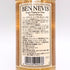 ベンネヴィス 10年 シングルモルト 700ml 43% BENNEVIS SINGLE MALT スコッチウイスキー【P2】