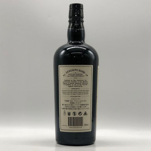 コカレロ デ アルトゥーラ 700ml 40% Cocalero de Altura リキュール【N0】