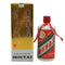 貴州茅台酒 マオタイ酒 天女ラベル 2023 500ml 53% KWEICHOW MOUTAI 【I】
