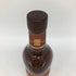 グレンフィディック 15年 ソレラリザーブ 旧ラベル 700ml 40% Glenfiddich スコッチウイスキー【L4】