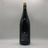 高木酒造 十四代 中取り大吟醸 1800ml 15% 2024年4月 JUYONDAI 日本酒 - 大吟醸酒【V4】