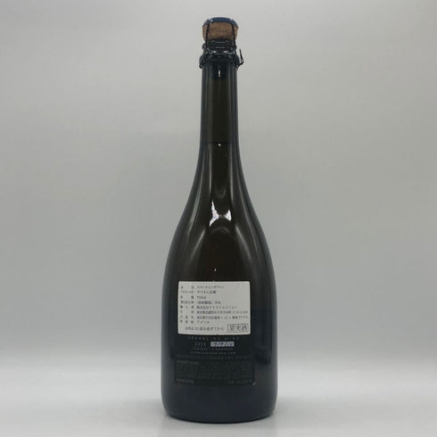 ウルトラマリン ブラン ド ブラン 2010 750ml 12.5% Ultramarine Charles Heintz スパークリングワイン【L4】