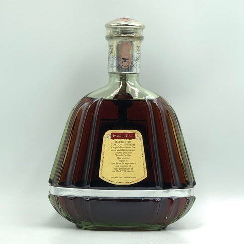 マーテル XO スプリーム 40% 700ml MARTELL SUPREME コニャック【H4】