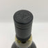 ラガヴーリン 8年 700ml 48% LAGAVULIN スコッチウイスキー【L1】