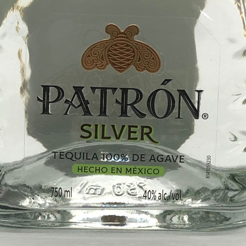 パトロン シルバー テキーラ 750ml 40% PATRON SILVER テキーラ【L0】