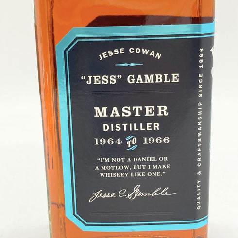 ジャックダニエル マスターディスティラー No.4 700ml 43% JACK DANIERL'S MASTER DISTILLER 【S1】