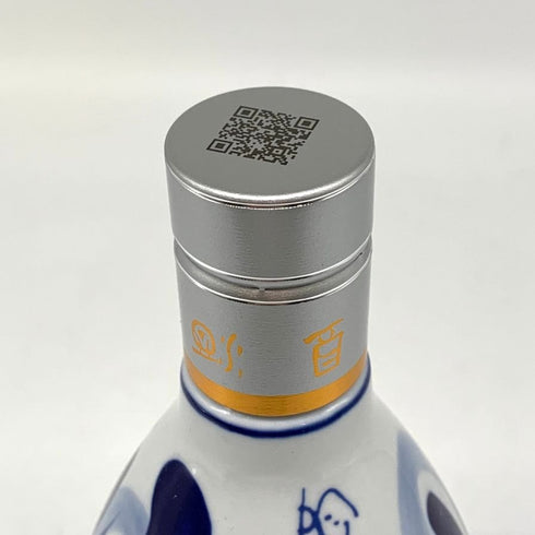 青花 汾酒 20年 清香典雅 清香型 白酒 高粱 中国酒 500ml 53% QINGHUA FENJIU 中国酒870g【W】
