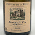 シャトー ド ラ ヴェル ボーヌ プルミエ クリュ サン ヴィーニュ 2009 750ml 13.5% CHATEAU DE LA VELLE ブルゴーニュワイン【U1】