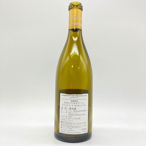 空き瓶 ドメーヌ ド ラ ロマネコンティ コルトン シャルルマーニュ 2019 DRC Domaine de la Romanee-Conti Corton Charlemagne【P1】