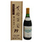 北海道ワイン 貴腐葡萄 ケルナー 39 2005 720ml 8% 日本ワイン【A1】