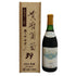 北海道ワイン 貴腐葡萄 ケルナー 39 2005 720ml 8% 日本ワイン【A1】