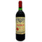 シャトー ペトリュス 1980 度数不明 750ml CHATEAU PETRUS 【同梱不可】【AFA15】