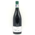 ドメーヌ アンリ グージュ ニュイ サン ジョルジュ プルミエ クリュ 2020 クロ デ ポレ サン ジョルジュ 750ml 15% DOMAINE HENRI GOUGES ブルゴーニュワイン【I0】