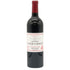 シャトー ランシュバージュ ルージュ 2022 750ml 13% CHATEAU LYNCH BAGES 白ワイン【R0】