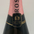 モエ エ シャンドン ロゼ アンペリアル 750ml 12.5% Moet&Chandon Rose Imperial シャンパン【J2】