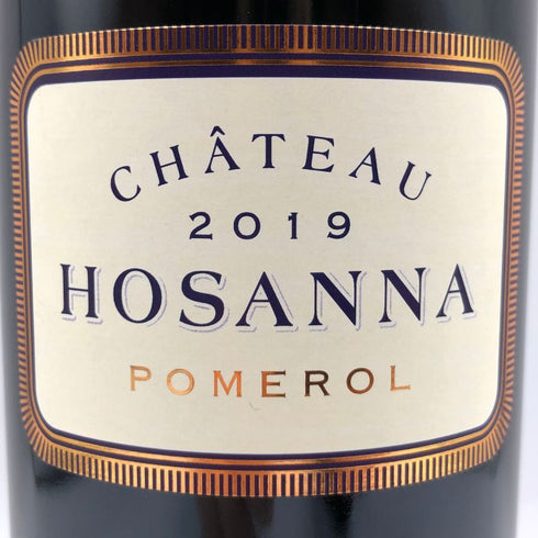 シャトー オザンナ 2019 750ml 15% Chateau HOSANNA ボルドーワイン【B3】