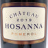 シャトー オザンナ 2019 750ml 15% Chateau HOSANNA ボルドーワイン【B3】