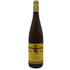 ケラー ショッペン 2014 アウスレーゼ ラインヘッセン 750ml 9.5% Kellersoppen 白ワイン【W4】