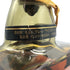 東京都限定◆サントリー ウイスキー ローヤル SR 720ml 43% SUNTORY ROYAL 【F4】