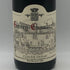 クロード デュガ ジュヴレ シャンベルタン 2022 750ml 12.5% CLAUDE DUGAT GEVREY CHAMBERTIN ブルゴーニュワイン【W0】