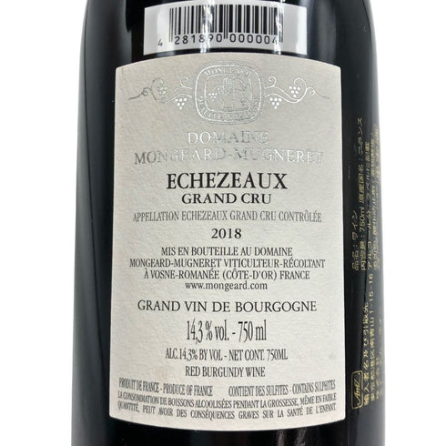 モンジャール ミュニュレ エシェゾー グラン クリュ ラ グランド コンプリカシオン 2018 750ml 14.3% MONGEARD MUGNERET ECHEZEAUX GRAND CRU LA GRANDE COMPLICATION ブルゴーニュワイン【C3】