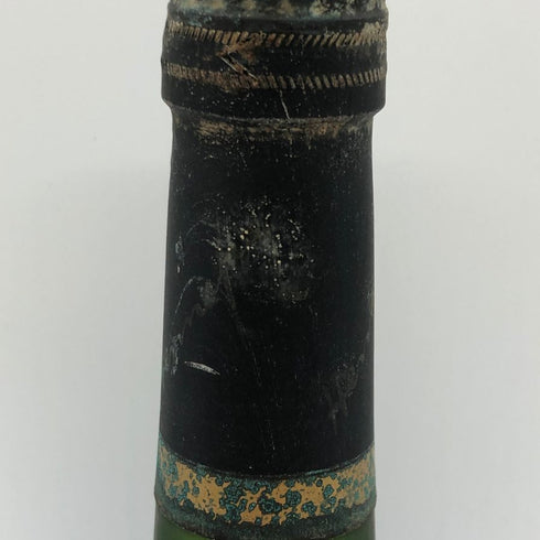 ヘネシー ナポレオン グリーンボトル 金キャップ 40% 700ml Hennessy コニャック【V1】