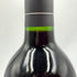 シルバー オーク ナパ ヴァレー カベルネ ソーヴィニヨン 2018 赤 ワイン 750ml 14.5% SILVER OAK Napa Valley Cabernet Sauvignon 【S4】