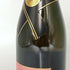 モエ エ シャンドン ロゼ アンペリアル 750ml 12.5% Moet&Chandon Rose Imperial シャンパン【P2】