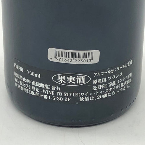 ジスレーヌ バルト シャンボール ミュジニー プルミエ クリュ レ ボード 2022 750ml 13.5% ghislaine barthod ブルゴーニュワイン【Y1】
