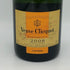ヴーヴ クリコ ビンテージ 2008 750ml 12% Veuve Clicquot VINTAGE ROSE シャンパン【P4】