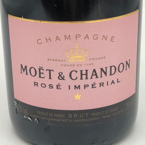 モエ エ シャンドン ロゼ アンペリアル 750ml 12.5% Moet&Chandon Rose Imperial シャンパン【F2】
