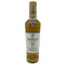 ザ マッカラン 12年 トリプルカスク 350ml 40% The MACALLAN【Z4】
