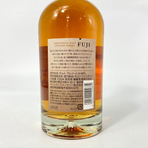 東京都限定◆キリン 富士御殿場蒸溜所 富士 シングルモルト ウイスキー 700ml 46% KIRIN FUJI GOTEMBA DISTILLERY 【Y4】