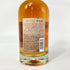 東京都限定◆キリン 富士御殿場蒸溜所 富士 シングルモルト ウイスキー 700ml 46% KIRIN FUJI GOTEMBA DISTILLERY 【Y4】