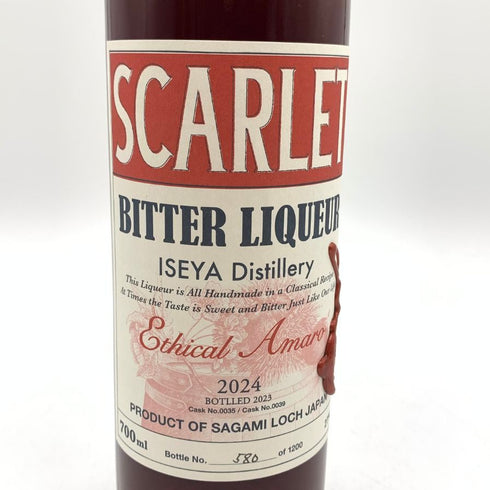 スカーレット エシカルアマーロ 2024 27% 700ml ISEYA SCARLET 【K2】